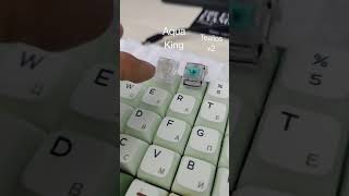 stock aqua king vs filmed and lubed tealios v2 [upl. by Ceciley]