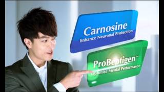 BRANDS 2012 TVC Double Amazing Peptide CarnosineProBeptigen Eng Version [upl. by Akemrej]