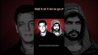 Salman Khan vs Lawrence Bishnoi salmankhan lawrencebishnoi [upl. by Yecies]