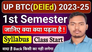 Up BTC 1st Semester Syllabus  updeled Syllabus 202324  Btcdeled classes  The Perfect Study [upl. by Lindberg442]