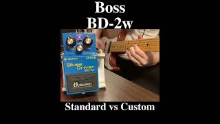 Boss BD2w Blues Driver mode switch test boss guitarpedals guitar [upl. by Lizette]