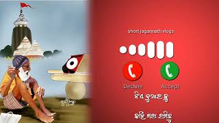 Odia Bhajan ringtone 🙏 To Badapana Ku DhikOdia Bhajanringtone ringtonesong ringtones shortjay [upl. by Lamdin355]