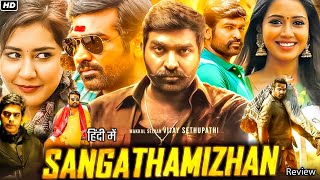 Sangathamizhan Full HD Movie Hindi Dubbed  Vijay Sethupathi  Rashi Khanna  TV Premium Review [upl. by Konstantin]