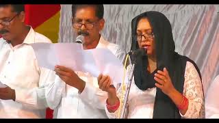 Tere Lahu ke Wasile  New Worship Song 2024 Church Choir Christ Church CNI Pathankot Ernest Mall [upl. by Tiffie]