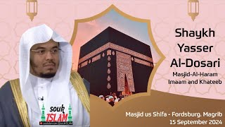 Shaykh Yasser AlDosari [upl. by Arabelle]