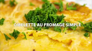 Omelette au fromage simple et rapide [upl. by Nerra]