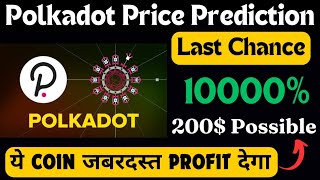 Dot Coin Price Prediction  Polkadot Update  Polkadot Price Prediction  Polkadot Latest Update [upl. by Mackie]