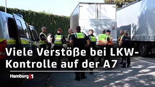 Ladung oft nicht ausreichend gesichert  Großkontrolle von LKW auf A7 [upl. by Aryajay807]