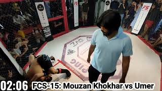 FCS15 Mouzan Khokhar vs Umer [upl. by Adnical]