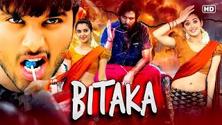 Bitaka  2024 New Blockbuster South full act ion Hindi Dubbed Movie 4k  DOMINATOR [upl. by Annaiuq]