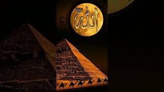 Allah hi Allah kiya karo beautiful naat and islamic video relaxing sound [upl. by Abernathy]