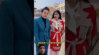 K drama asiandrama facts funnylifehacks funny chinesedrama chinesetvseries food youneszarou [upl. by Ailgna]