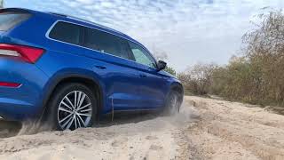 Skoda Kodiaq LampK 20TDI in sand 2 [upl. by Benil37]