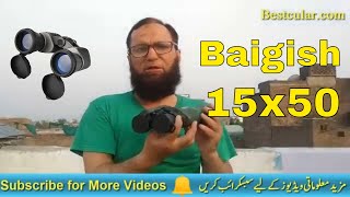 Baigish 15x50 Binocular Review amp Zoom Test  Russian Binoculars [upl. by Ahsehat]