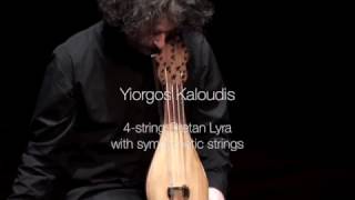 Yiorgos Kaloudis  Premier Concert at Athens Megaron 02032017 [upl. by Goeselt]