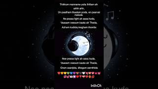 Aasa kuda song in lyricslove song subscribe aasa koda [upl. by Ennavoj422]