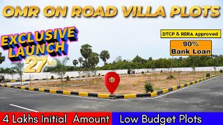 Chennai OMR On Road Villa plots for sale in Alathur Peripheral Ring Road Near low Budget plots 😍 [upl. by Eimak666]