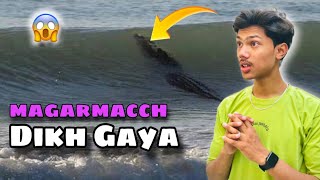 Do Darya Mai Magarmaccha Dikh Gaya 😧 aur Mai Dar Gaya [upl. by Philbert979]