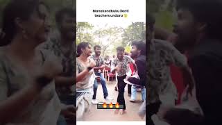 what a dance dance folksongdance telugufolksongs folksongs2024 [upl. by Aileme]