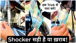 Easy Trick To Check Bike  Motorcycle Front Fork Suspension Alignment  Bike Safe Riding Tips [upl. by Beeck]