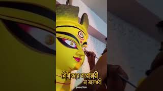 Boubazar Barwari of Krishnanagar town Nadia district shorts minivlog status [upl. by Dona767]