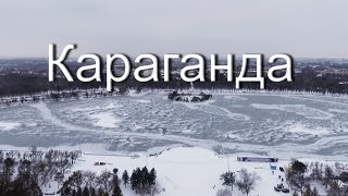 Аэросъёмка гКараганды пролёт над центром Aerial Photo of Karaganda city [upl. by Ennyletak]