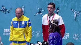 2017 07 24 KARATE HIGHLIGHTS MENS KUMITE 67KG GOLD MEDAL DEAFLYMPICS2017 [upl. by Chem]