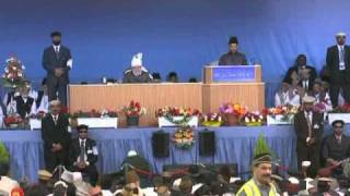 Jalsa Salana UK 2010 Tilawat  Day 1 [upl. by Archibold]