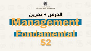 Management Fondamental S2 COURS amp EXAMEN [upl. by Picker]