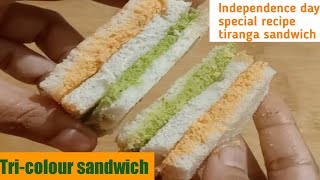 Tiranga sandwich recipe in telugu Independence day special recipe [upl. by Atiuqrahs241]