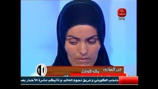 Al Mousameh Karim Episode 06 le 17122015 partie 01 حكاية آمنة الي زوجها قتل شقيقها [upl. by Llednov767]