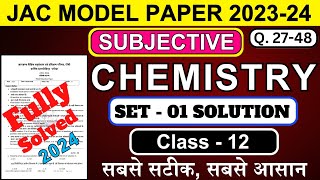 Jac board 12th chemistry model paper subjective solution202412th chemistry model paper soln 2024 [upl. by Myers]