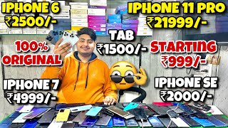 IPhone 6 ₹2500 IPhone SE ₹2000 IPhone 7 ₹5000 🤯Cheapest Second Hand IPhone Kaha Se Le [upl. by Lattonia]