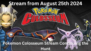 Shiny Hunt Sunday Mantine Ribbon Master Hunt Aug 25 2024 [upl. by Baugh287]