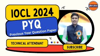 IOCL RECRUITMENT 2024  TECHNICAL ATTENDANT  Previous Year Question Paper  PYQ  SKTUTORIALs [upl. by Ebneter643]