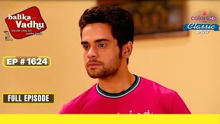 Saurabh ने Vivek और Sanchi को Impress करने की कोशिश की  Balika Vadhu  Full Episode  Ep 1624 [upl. by Maurene]