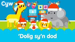 Cân Dolig syn dod  Welsh Kids Christmas Song [upl. by Kaylyn579]