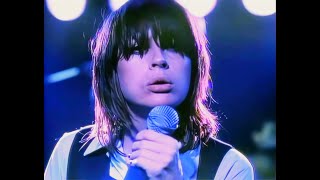 Divinyls  Boys In Town  1981 [upl. by Gaul]