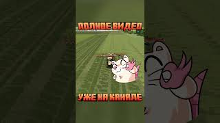 Как залайфхачить на контракте чтобы заработать больше 😄 Играем в Farming Simulator 22 кооп по сети [upl. by Summer43]