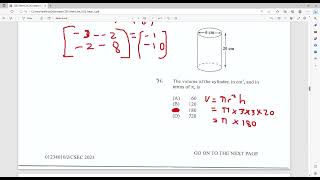 CSEC Mathematics January 2023 Paper 1 Solutions [upl. by Olgnaed]