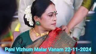 panivizhum malar vanam today episode  Nov 22 [upl. by Correy]