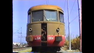 1991 Catanzaro Cosenza in cabina M2 140R Breda [upl. by Oflodor559]