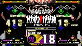 【DDR EDIT】【X2 7585】roppongi EVOLVED ver A YSpecial CSP 18【Stepmania】 [upl. by Matheson]