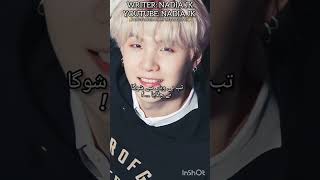 quotISHQ  E  ZALELquot  part 1  taekook ff in urdu new story 🤗🌈❤️ [upl. by Adnama]