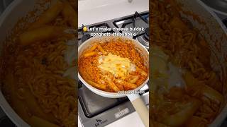 Cheese buldak spaghetti tteokbokki recipe buldakramen buldak buldaknoodles tteokbokki rabokki [upl. by Wynnie450]