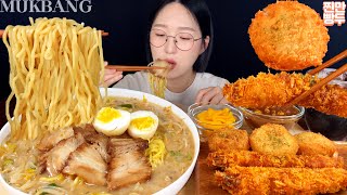 🍜차슈 듬뿍 올린 돈코츠라멘에 새우튀김 고로케 먹방 Tonkotsu Ramen amp croquette  KOREANFOOD MUKBANG ASMR [upl. by Haizek]