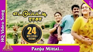 Panju Mittai Video Song Ettupatti Rasa Movie Songs NapoleonKushbooUrvashiPyramid Music [upl. by Adnaw418]