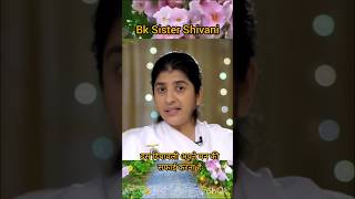 🥰Bk sister Shivani motivation bkshivani viralshort trending🙏 [upl. by Noiraa]