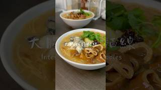 我是大腸蚵仔麵線 Intestine Oyster Noodles shorts [upl. by Merl]