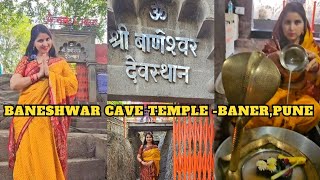 Baneshwar Cave Temple Baner Pune  Ancient Temple of Pune  Shiva Temple [upl. by Kerwin]